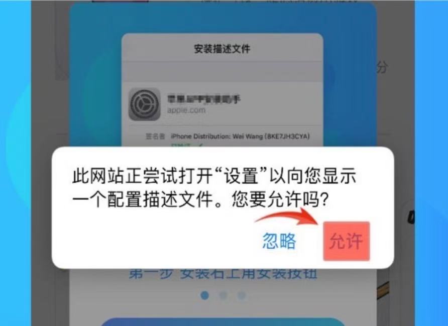 教程图1